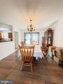 463 Darton Court - Photo 7
