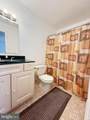 463 Darton Court - Photo 9