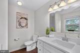 46700 Sandalwood Square - Photo 31