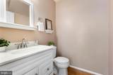 6272 Wild Swan Way - Photo 22