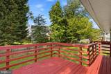 379 Blossom Tree Drive - Photo 25