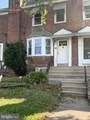 1936 45TH Street - Photo 1