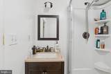 3275 Sykesville Road - Photo 34