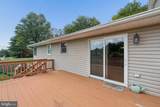 3275 Sykesville Road - Photo 38