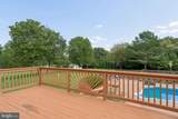 3275 Sykesville Road - Photo 54