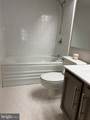 229 Canal Park Drive - Photo 14