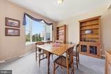 10231 Royal Saint Andrews Place - Photo 13