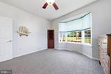10231 Royal Saint Andrews Place - Photo 23
