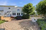 10231 Royal Saint Andrews Place - Photo 5