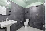 6817 Jeremiah Court - Photo 35