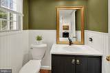 7 Sandy Way - Photo 13