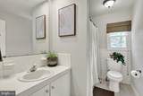 7 Sandy Way - Photo 26