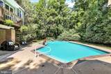 7 Sandy Way - Photo 47