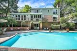 7 Sandy Way - Photo 48
