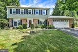 7 Sandy Way - Photo 65
