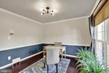 7 Sandy Way - Photo 9