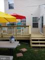 129 Trafford Drive - Photo 9