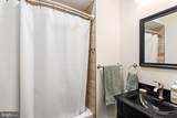 2130 Albert - Photo 11