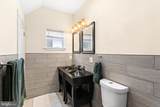 2130 Albert - Photo 13