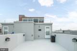 2130 Albert - Photo 15