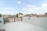 2130 Albert - Photo 16