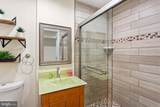 2130 Albert - Photo 22