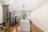 2130 Albert - Photo 5