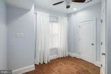 2130 Albert - Photo 8