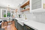 2032 Belmont Road - Photo 14