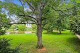 10320 Rockville Pike - Photo 9