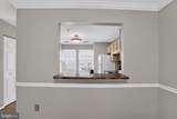 4131 Apple Orchard Court - Photo 15