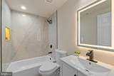 5517 Walker Mill Road - Photo 13