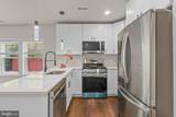 5517 Walker Mill Road - Photo 7
