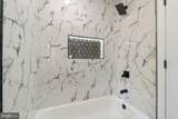 5517 Walker Mill Road - Photo 9