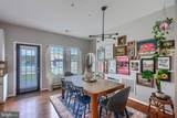 530 Lothian Way - Photo 12