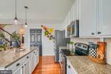 530 Lothian Way - Photo 15