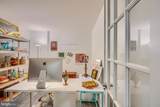 530 Lothian Way - Photo 16
