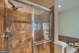 530 Lothian Way - Photo 20