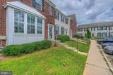 530 Lothian Way - Photo 3