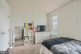 530 Lothian Way - Photo 32