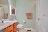 530 Lothian Way - Photo 34