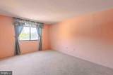 15115 Interlachen Drive - Photo 12