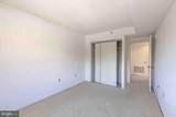 15115 Interlachen Drive - Photo 21