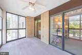 15115 Interlachen Drive - Photo 22