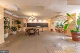 15115 Interlachen Drive - Photo 25