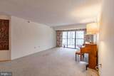 15115 Interlachen Drive - Photo 4