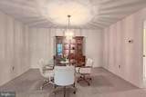 15115 Interlachen Drive - Photo 8