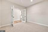 106 Pixie Court - Photo 6