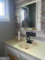 227 Spencer Street - Photo 33