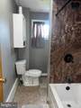 227 Spencer Street - Photo 34